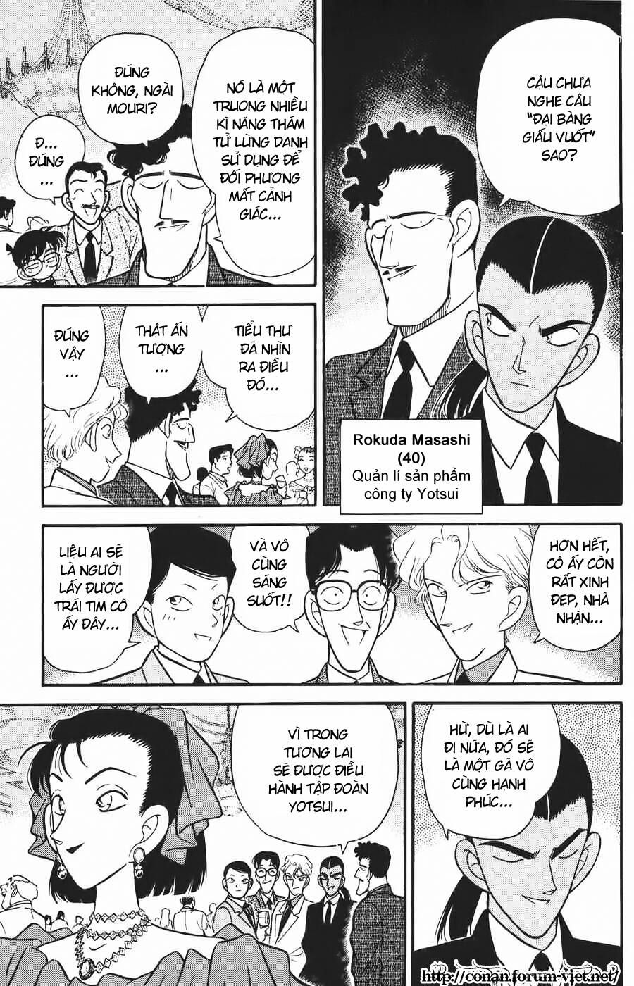 Thám Tử Lừng Danh Conan Chapter 87 - 7