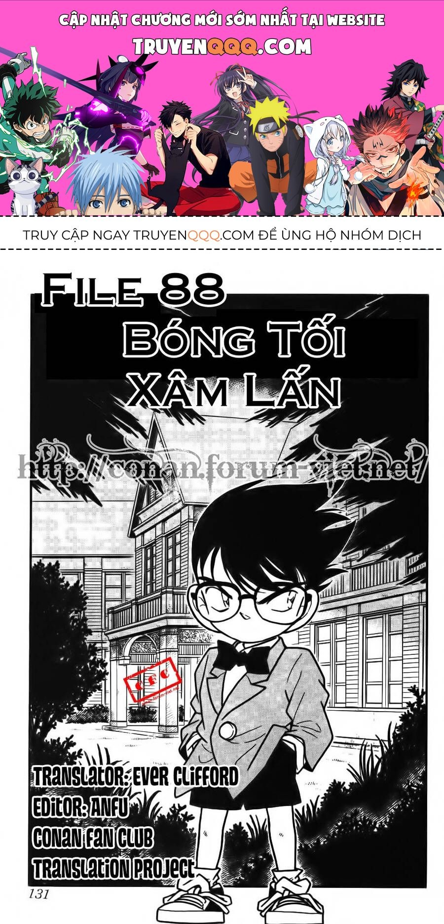 Thám Tử Lừng Danh Conan Chapter 88 - 1
