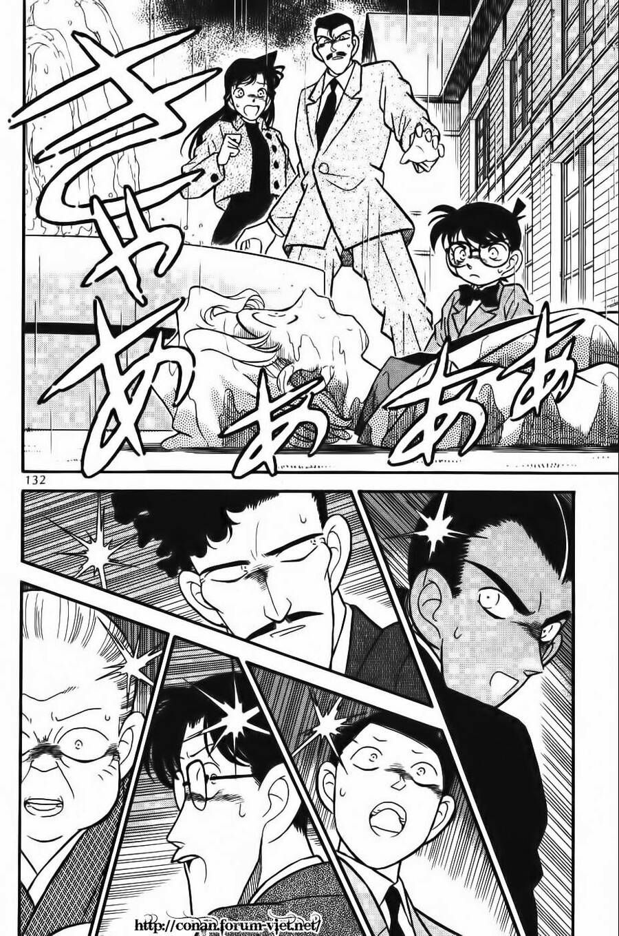Thám Tử Lừng Danh Conan Chapter 88 - 2