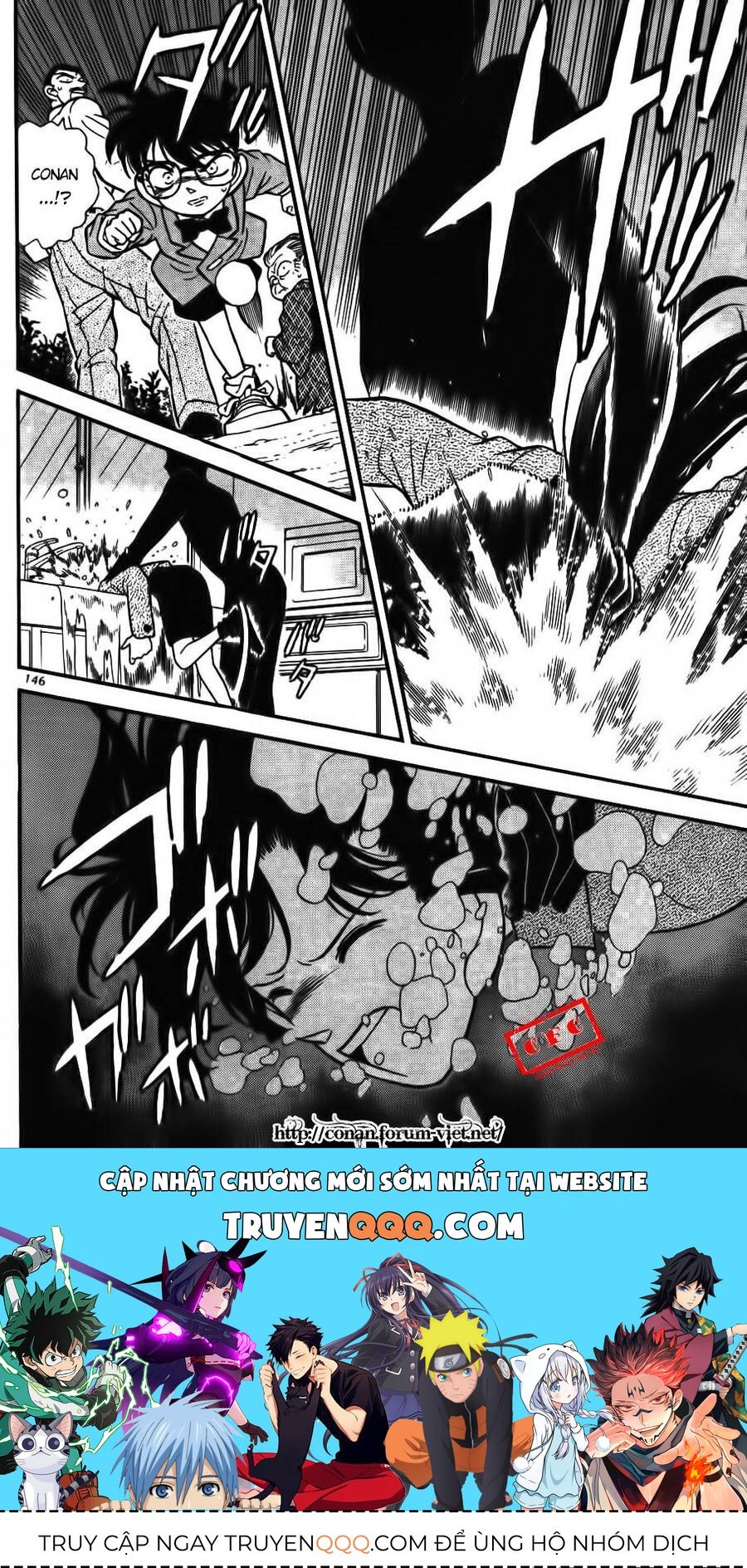 Thám Tử Lừng Danh Conan Chapter 88 - 16