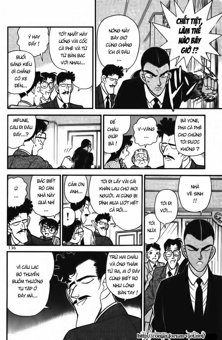 Thám Tử Lừng Danh Conan Chapter 88 - 6