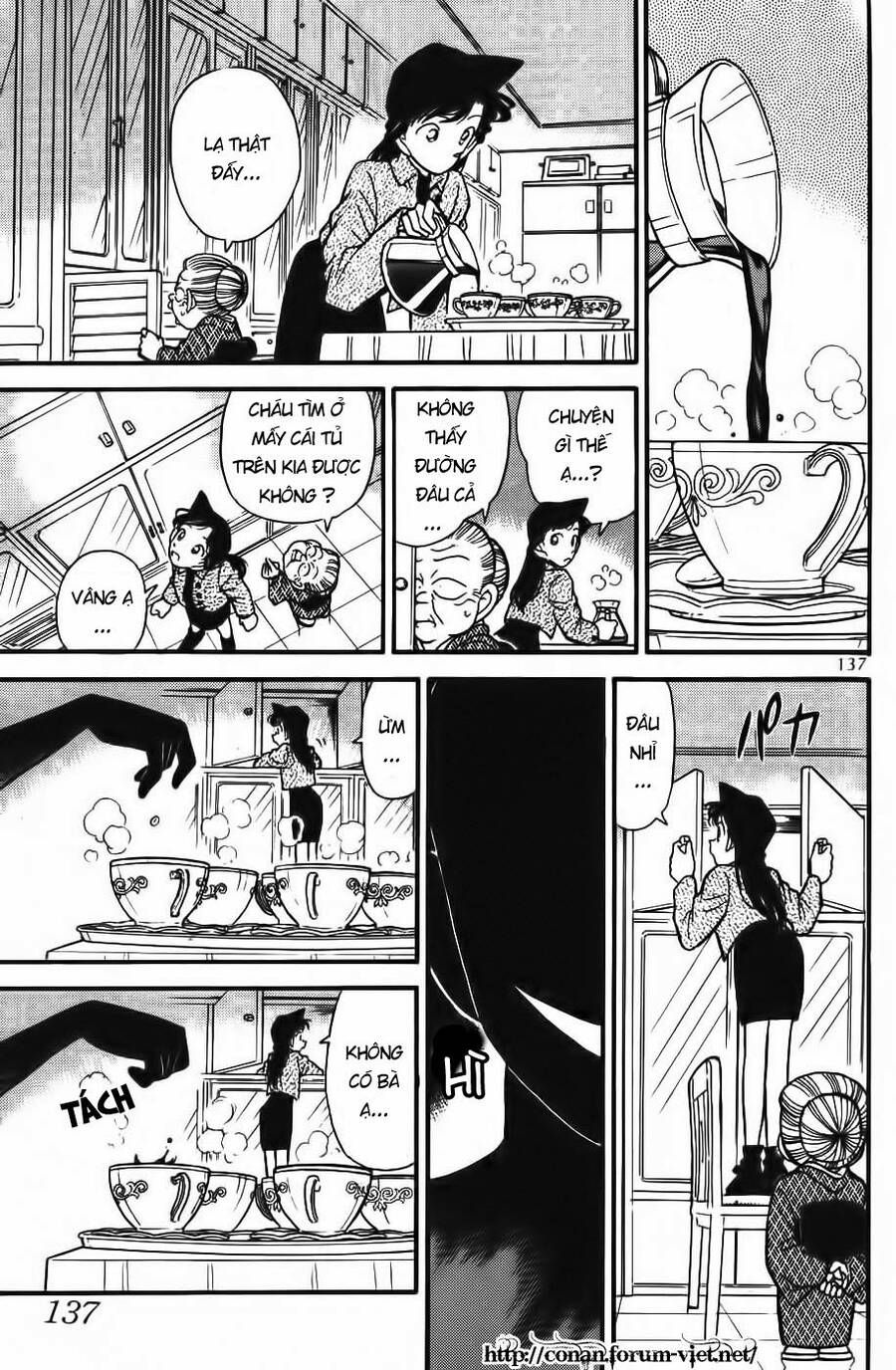 Thám Tử Lừng Danh Conan Chapter 88 - 7