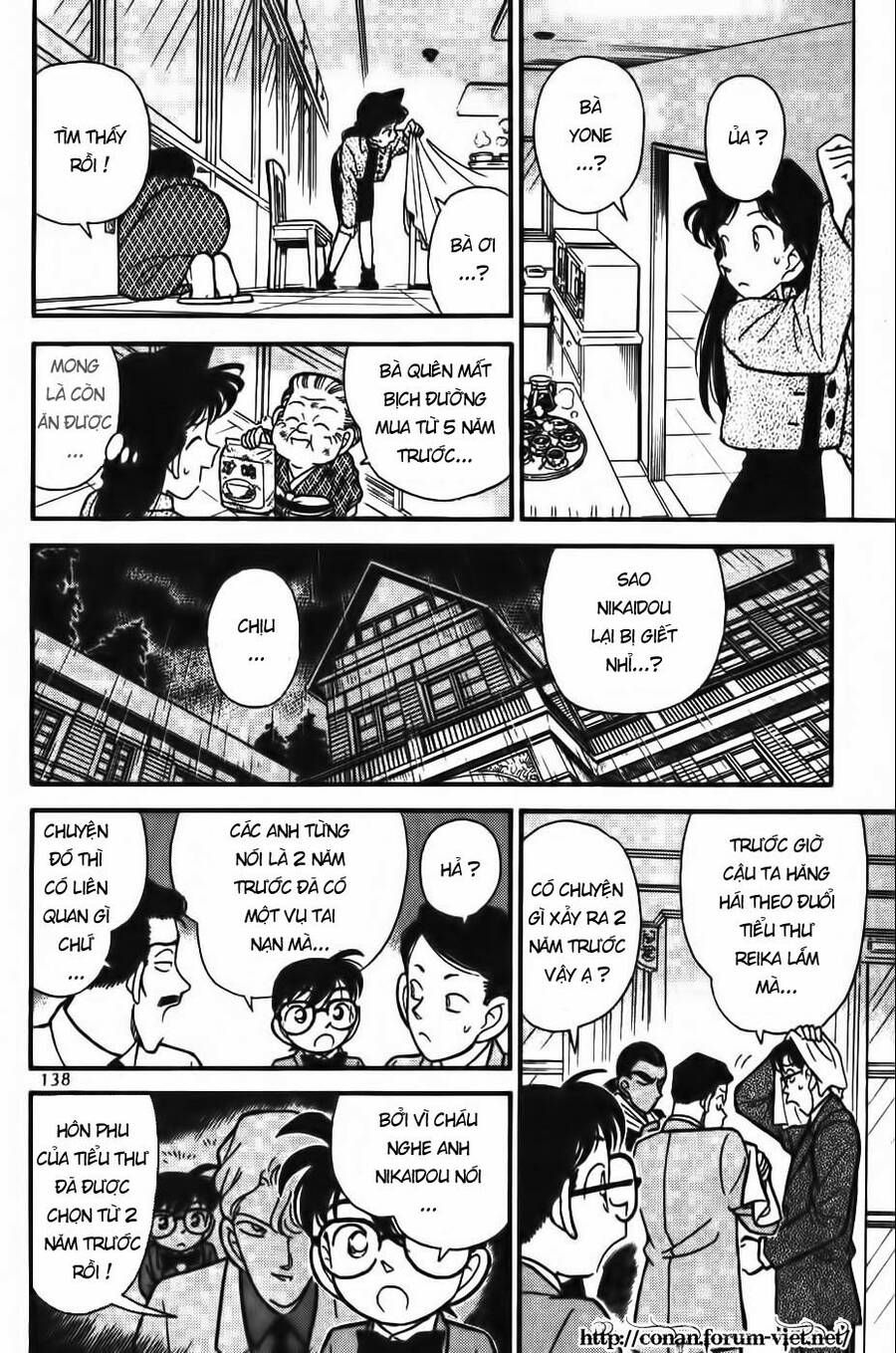 Thám Tử Lừng Danh Conan Chapter 88 - 8