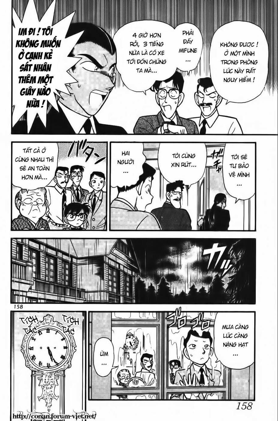 Thám Tử Lừng Danh Conan Chapter 89 - 12