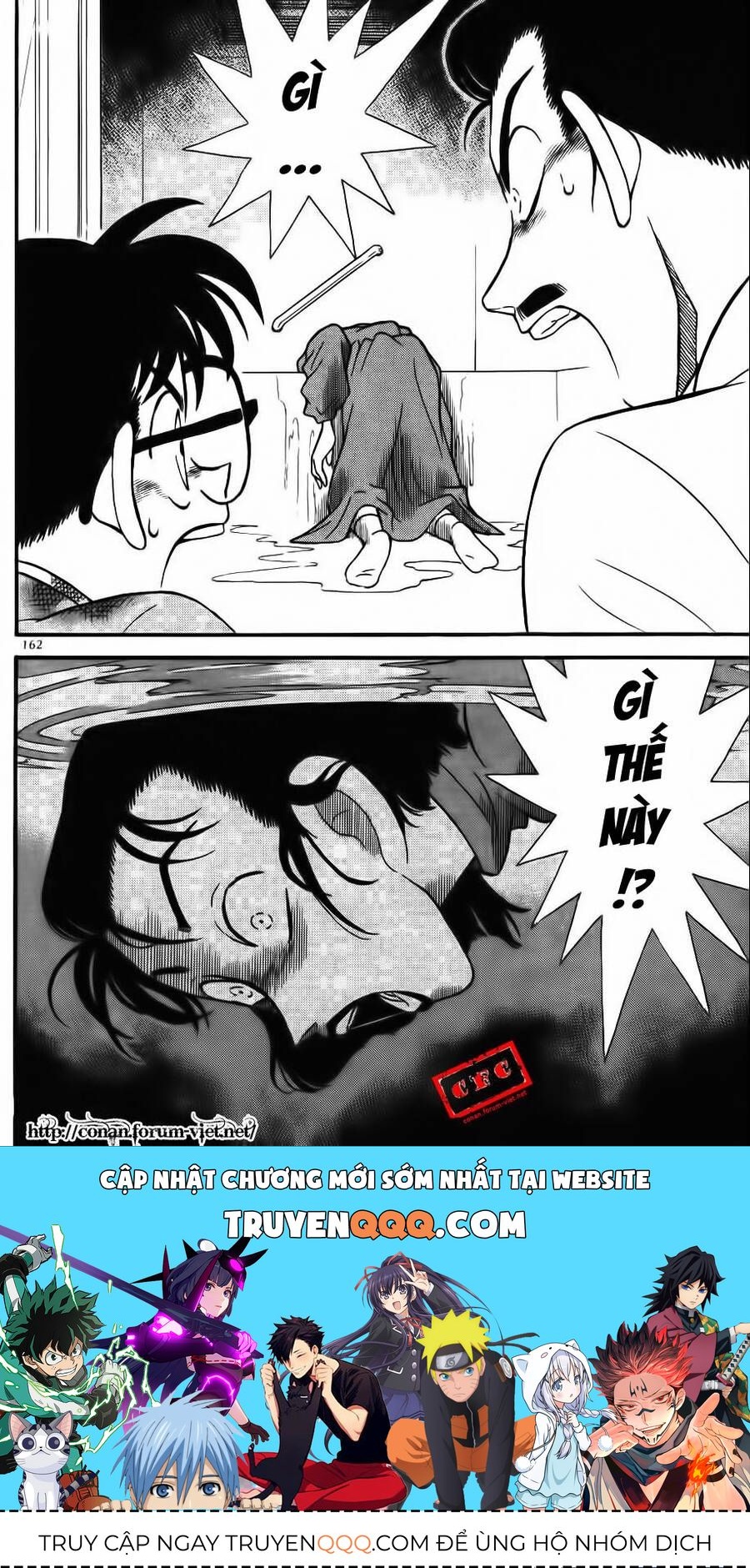 Thám Tử Lừng Danh Conan Chapter 89 - 16