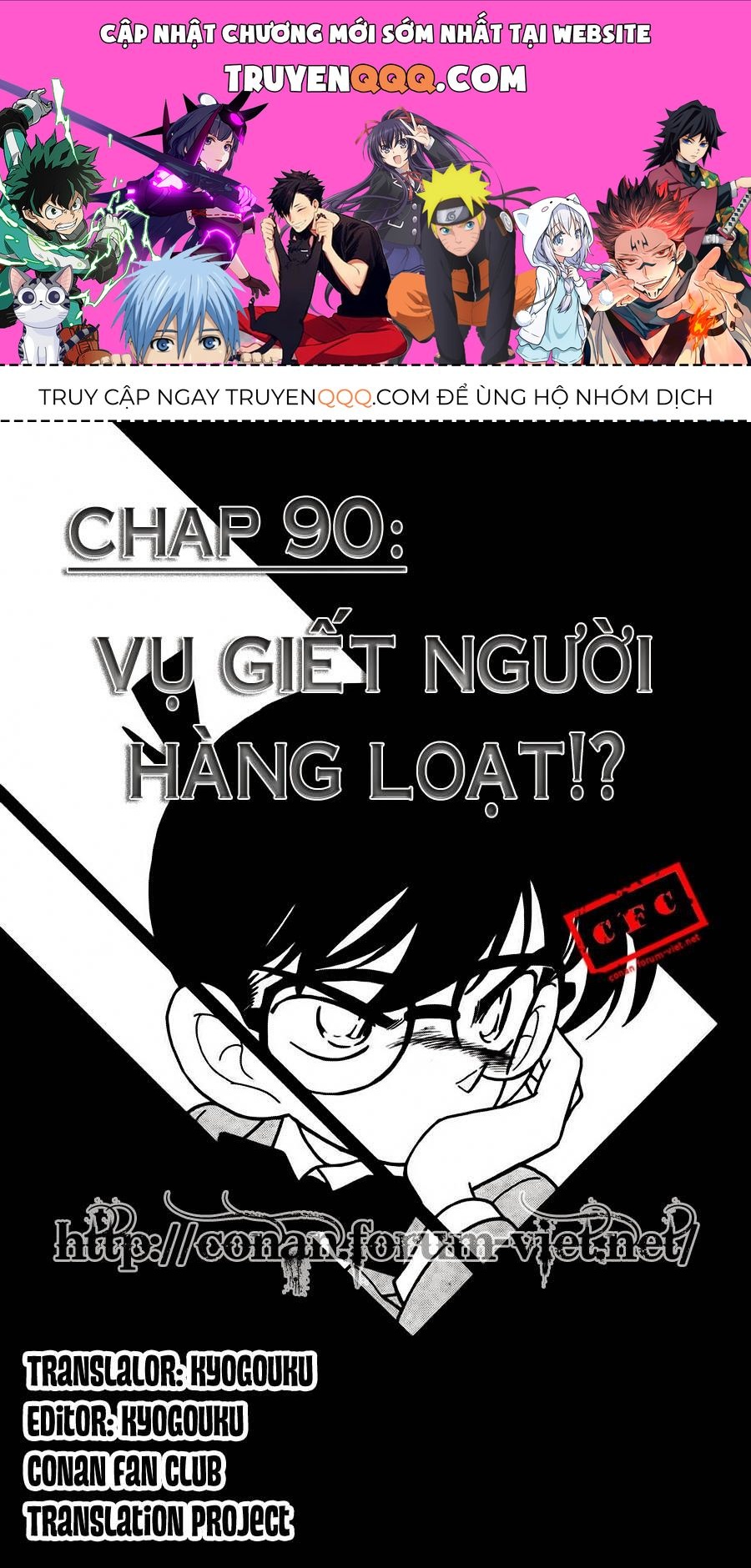 Thám Tử Lừng Danh Conan Chapter 90 - 1