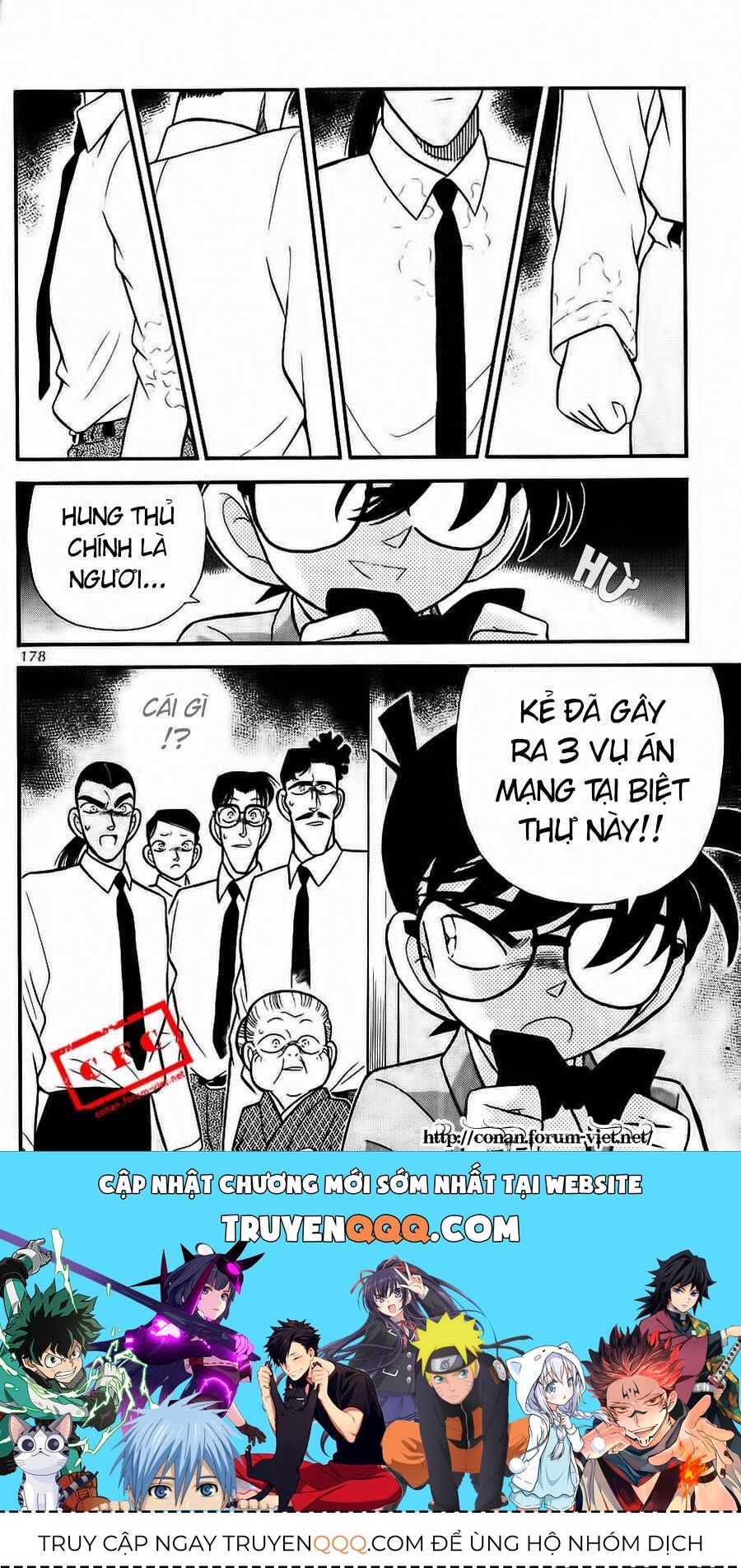 Thám Tử Lừng Danh Conan Chapter 90 - 16