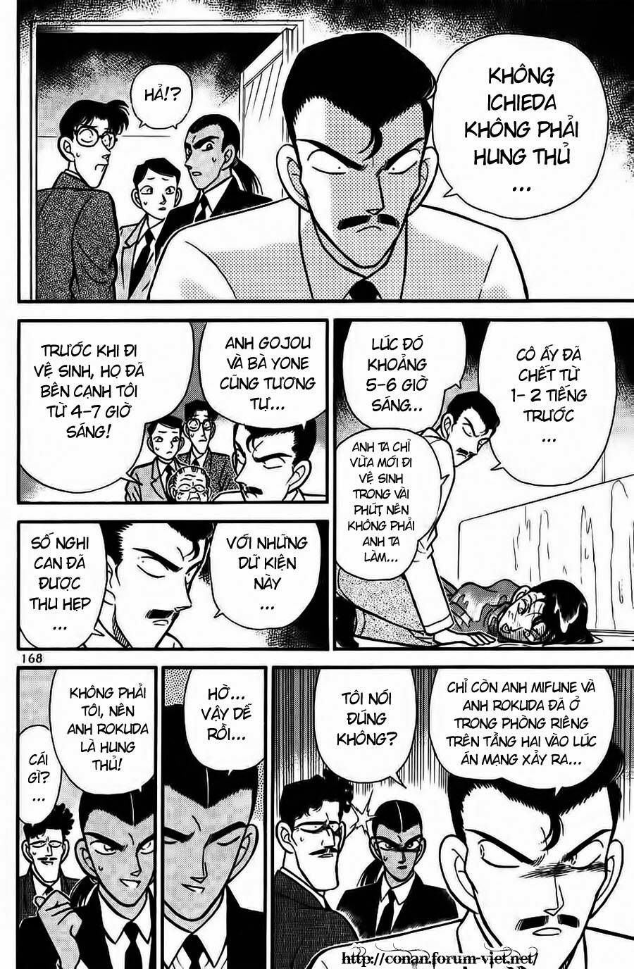 Thám Tử Lừng Danh Conan Chapter 90 - 6