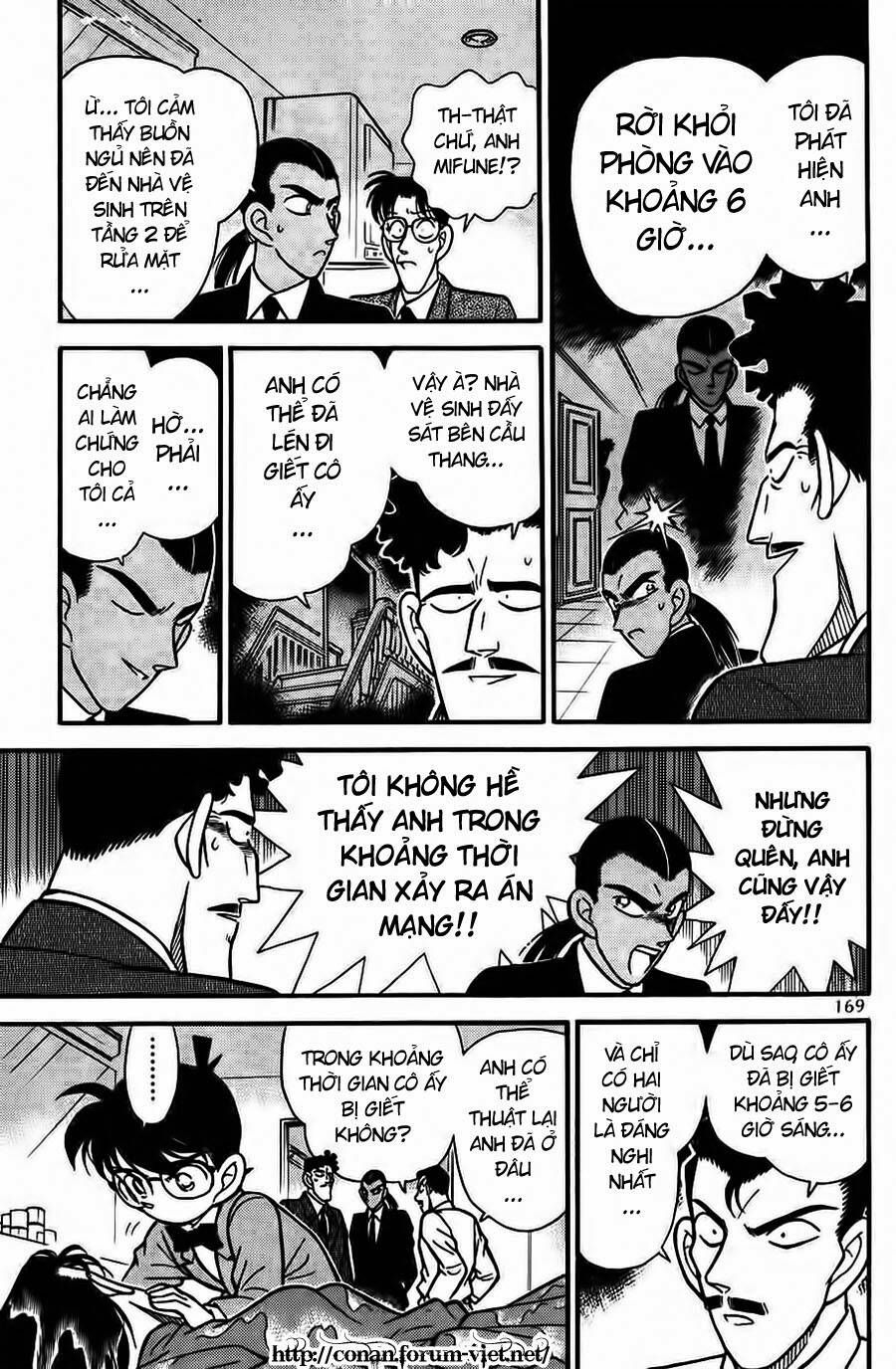 Thám Tử Lừng Danh Conan Chapter 90 - 7