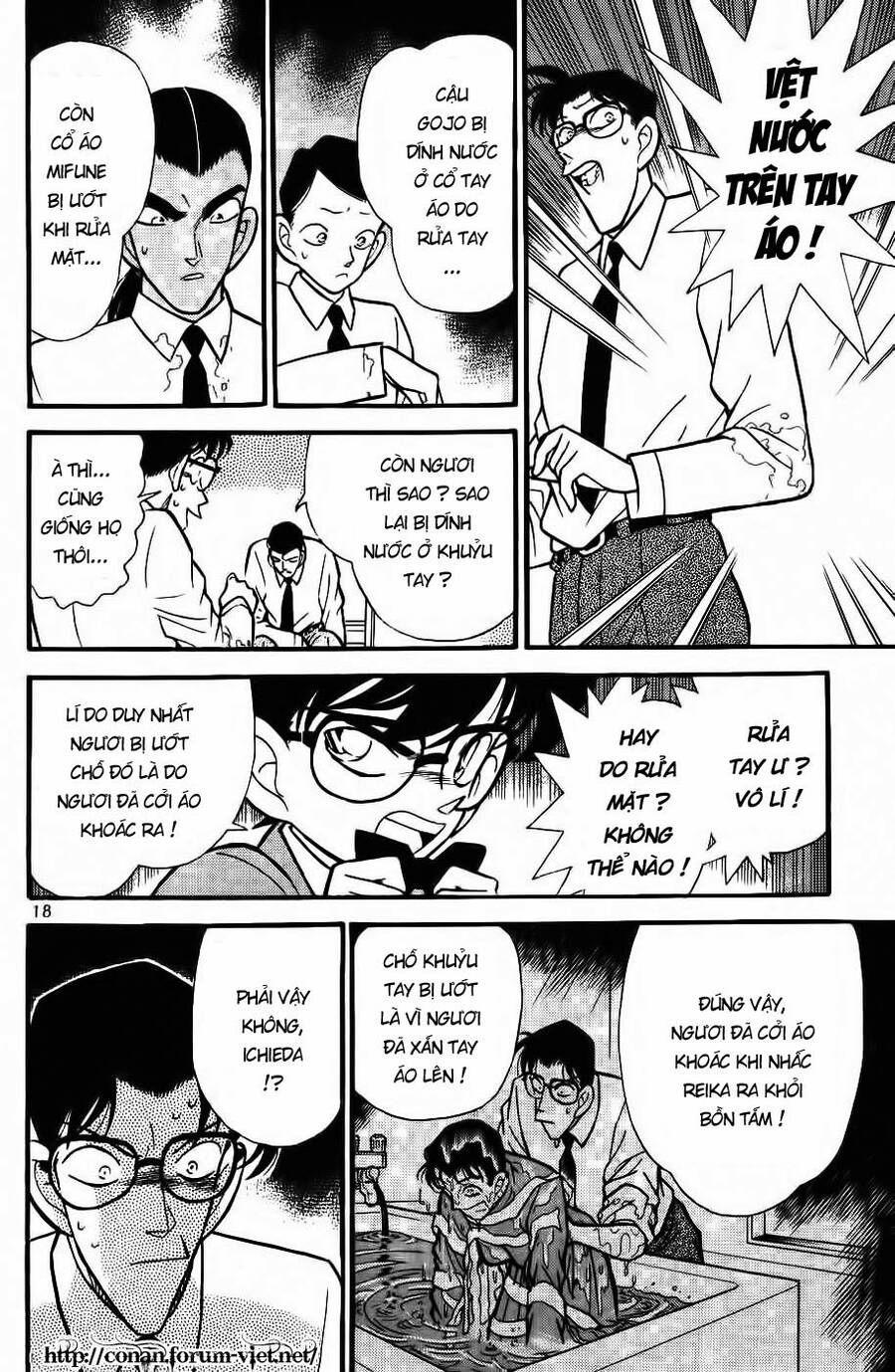 Thám Tử Lừng Danh Conan Chapter 91 - 16