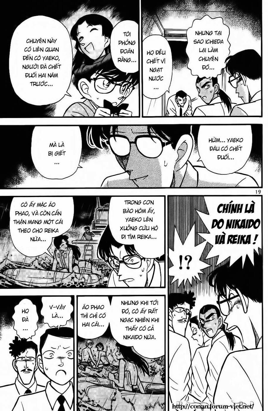 Thám Tử Lừng Danh Conan Chapter 91 - 17