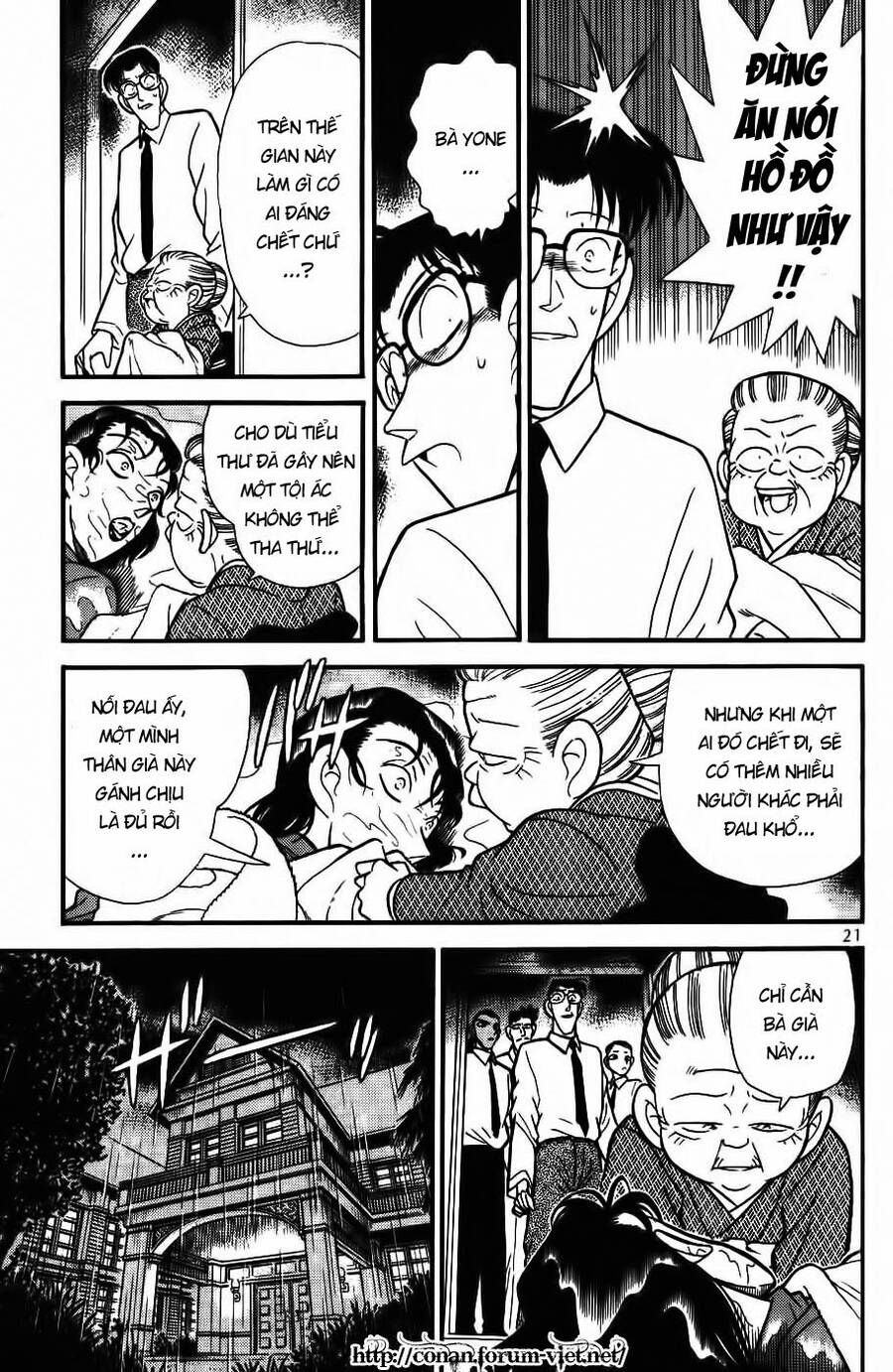 Thám Tử Lừng Danh Conan Chapter 91 - 19