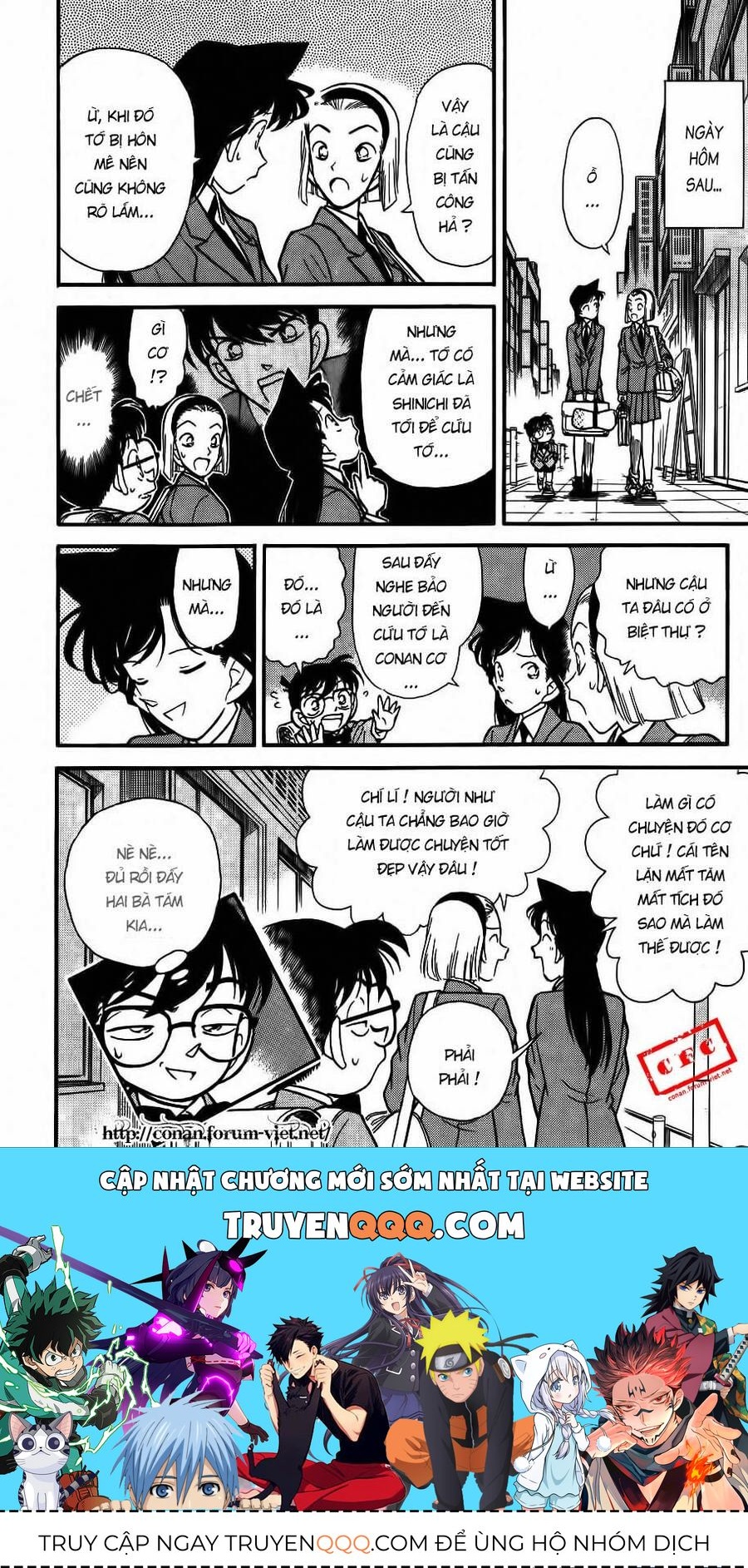 Thám Tử Lừng Danh Conan Chapter 91 - 20