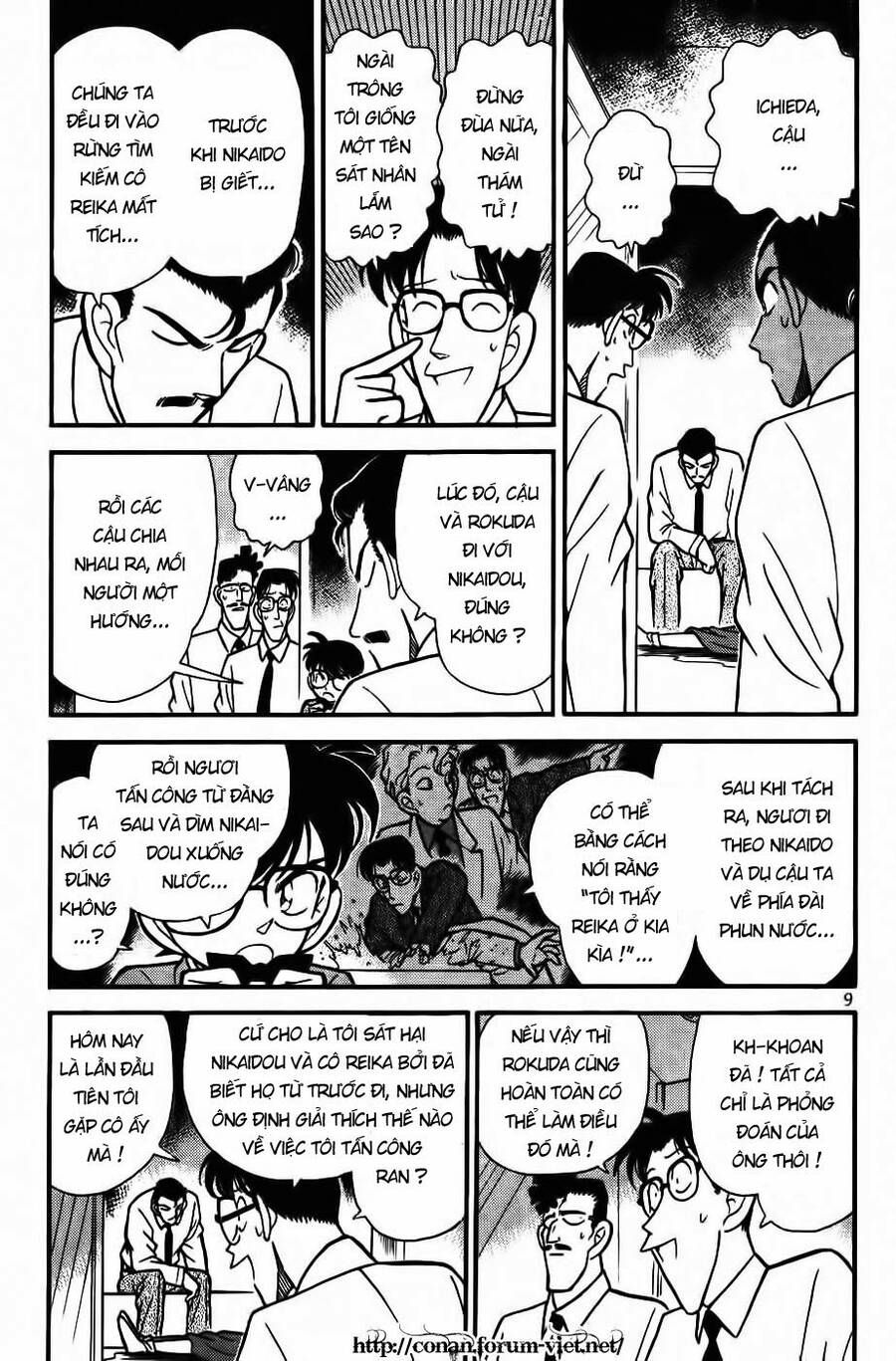 Thám Tử Lừng Danh Conan Chapter 91 - 7