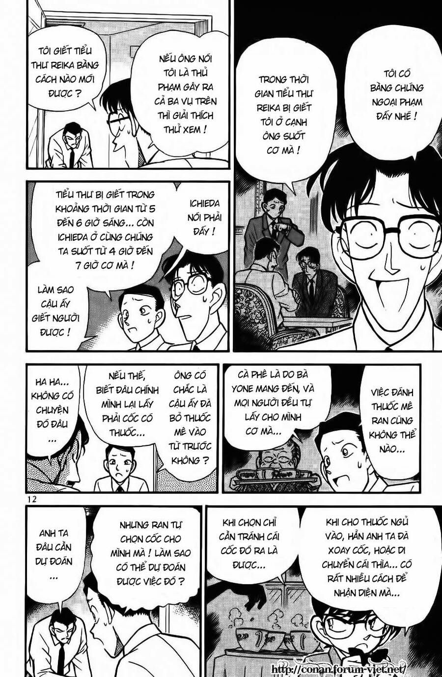 Thám Tử Lừng Danh Conan Chapter 91 - 10
