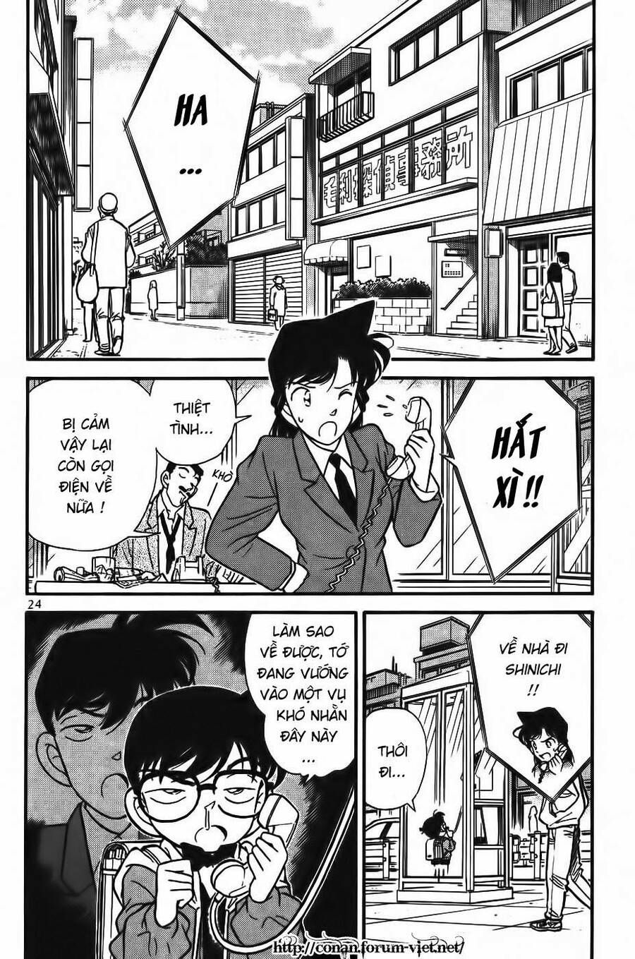 Thám Tử Lừng Danh Conan Chapter 92 - 2