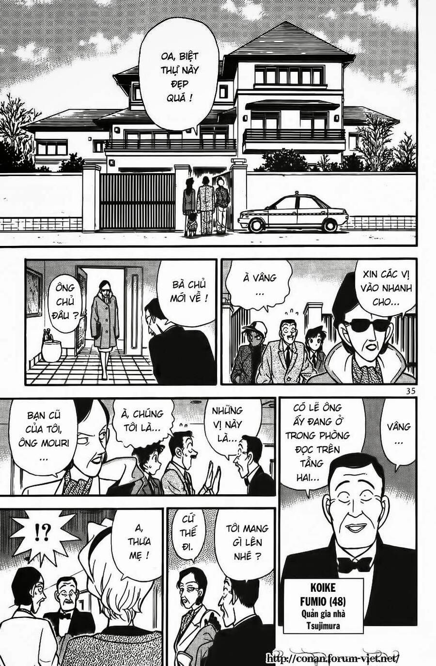 Thám Tử Lừng Danh Conan Chapter 92 - 13