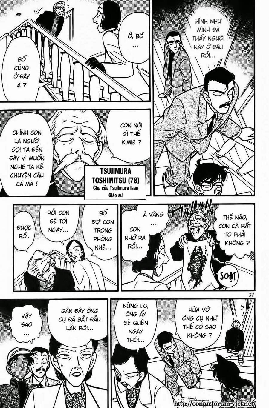 Thám Tử Lừng Danh Conan Chapter 92 - 15