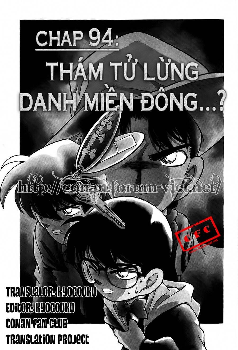 Thám Tử Lừng Danh Conan Chapter 94 - 2