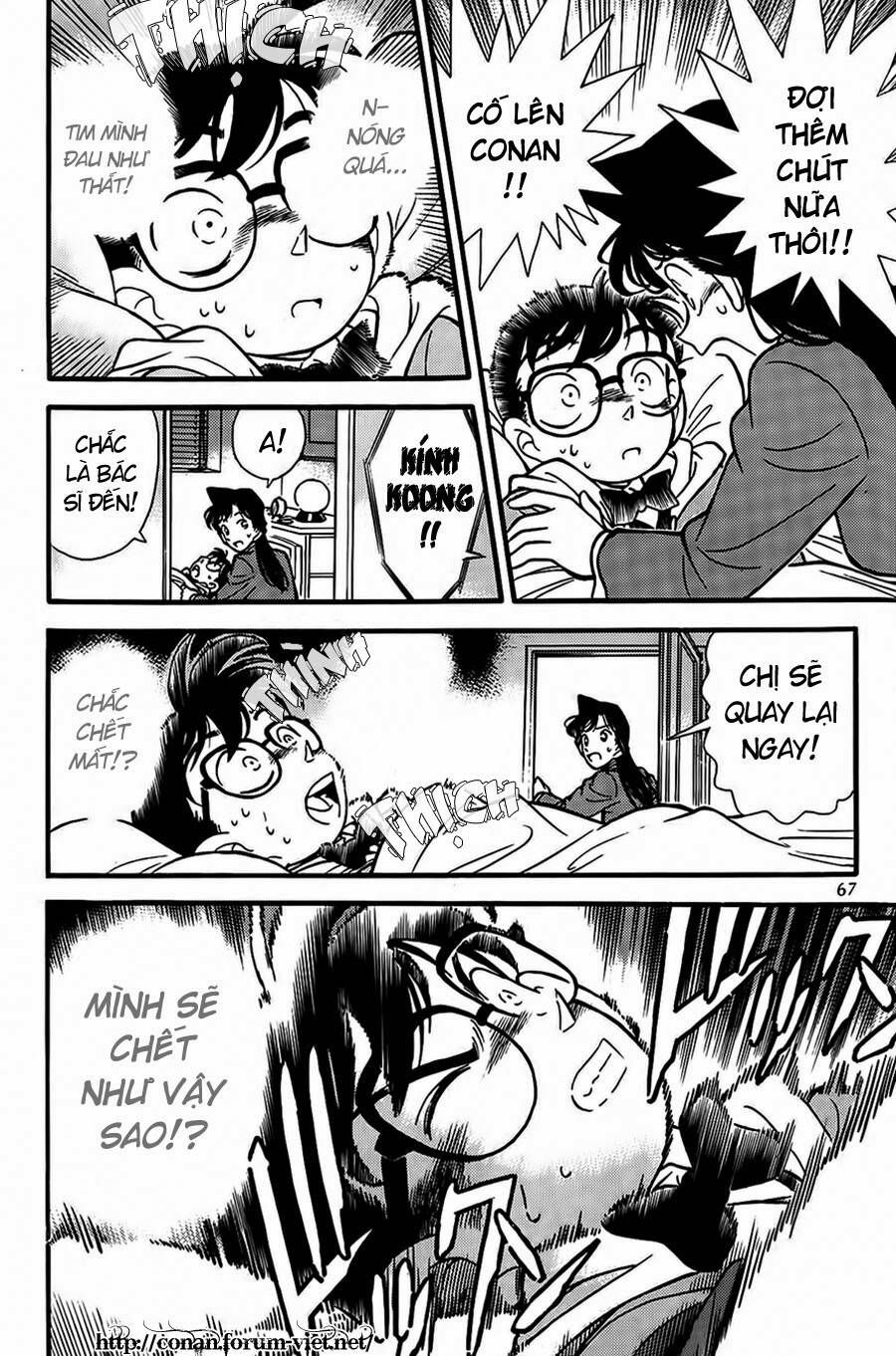 Thám Tử Lừng Danh Conan Chapter 94 - 12