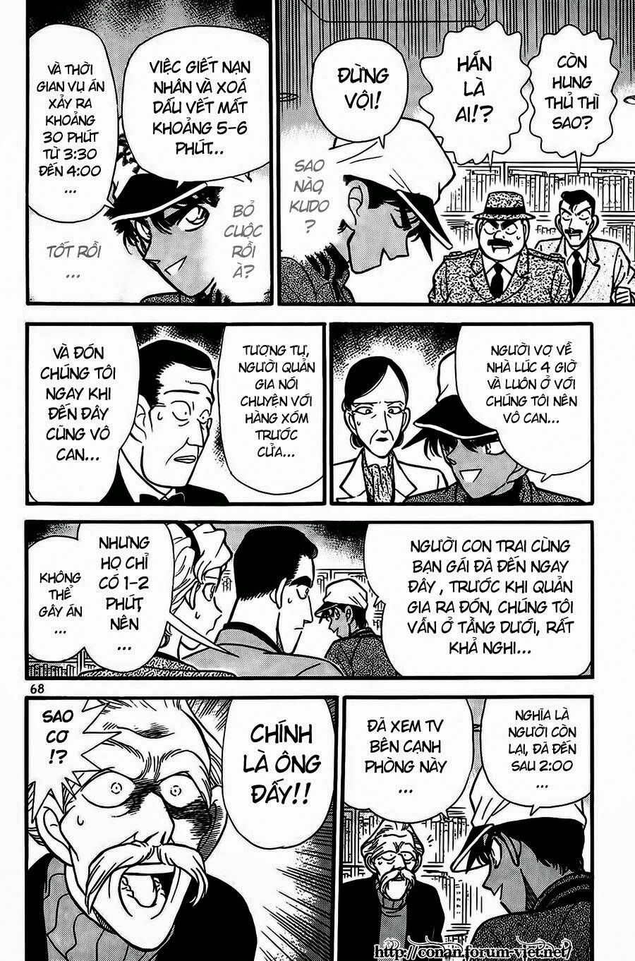 Thám Tử Lừng Danh Conan Chapter 94 - 13