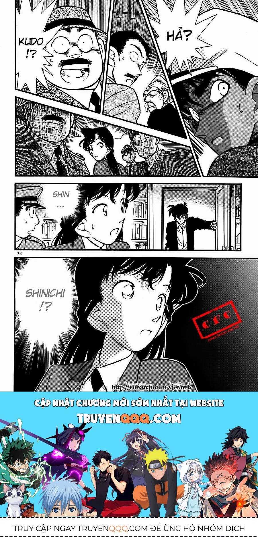 Thám Tử Lừng Danh Conan Chapter 94 - 18