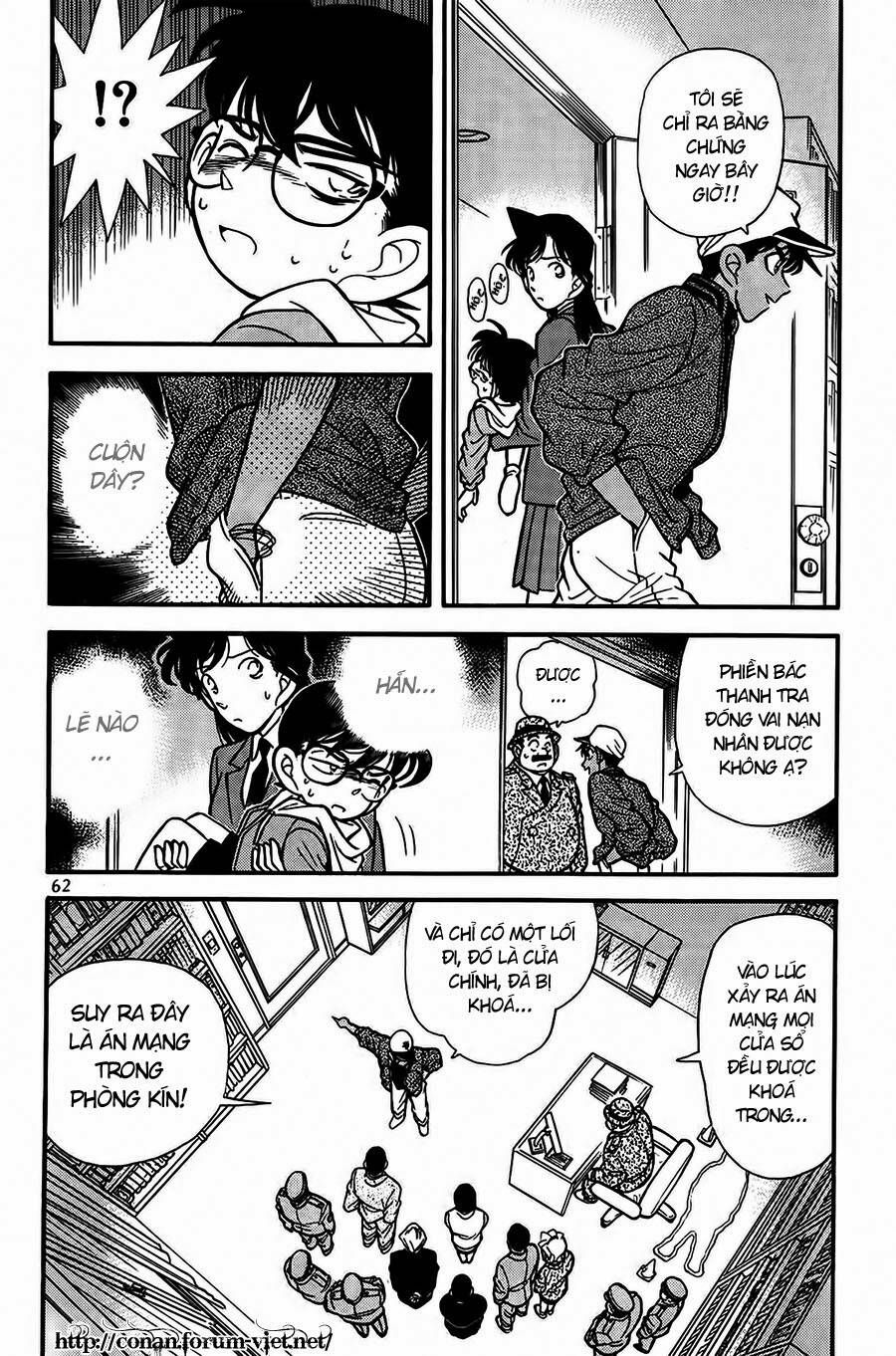 Thám Tử Lừng Danh Conan Chapter 94 - 7