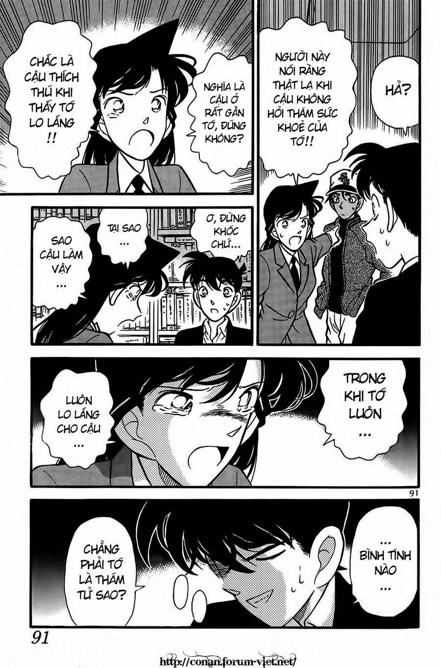 Thám Tử Lừng Danh Conan Chapter 95 - 18