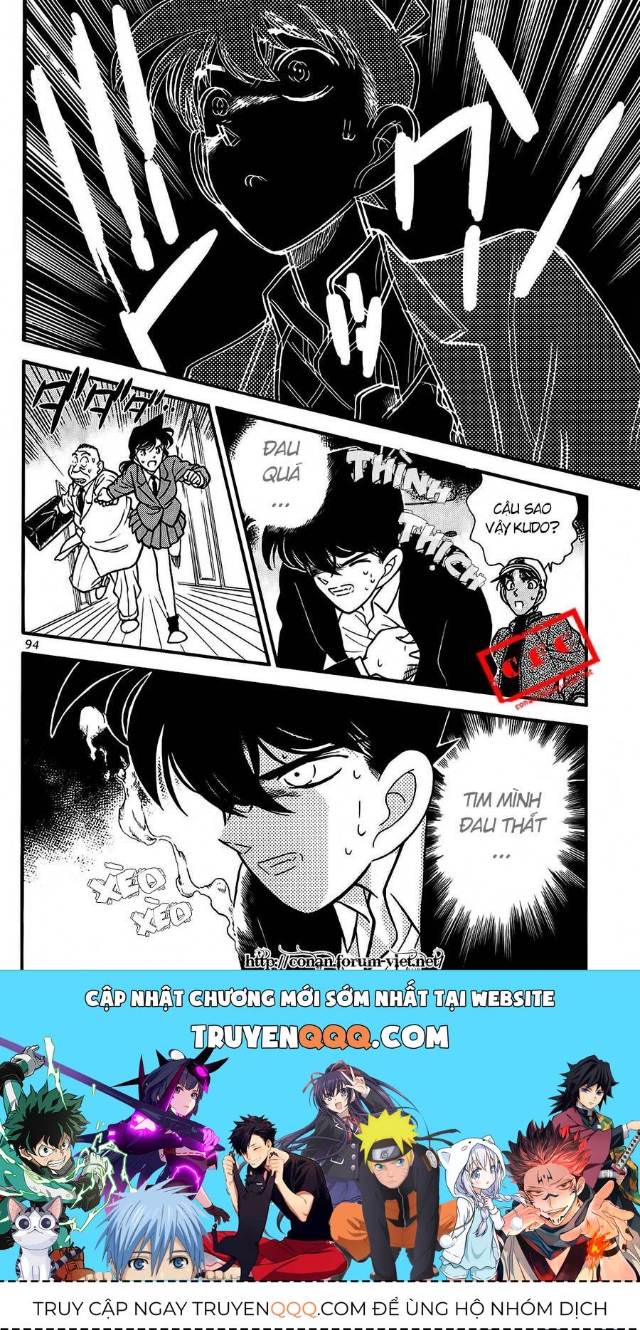 Thám Tử Lừng Danh Conan Chapter 95 - 21