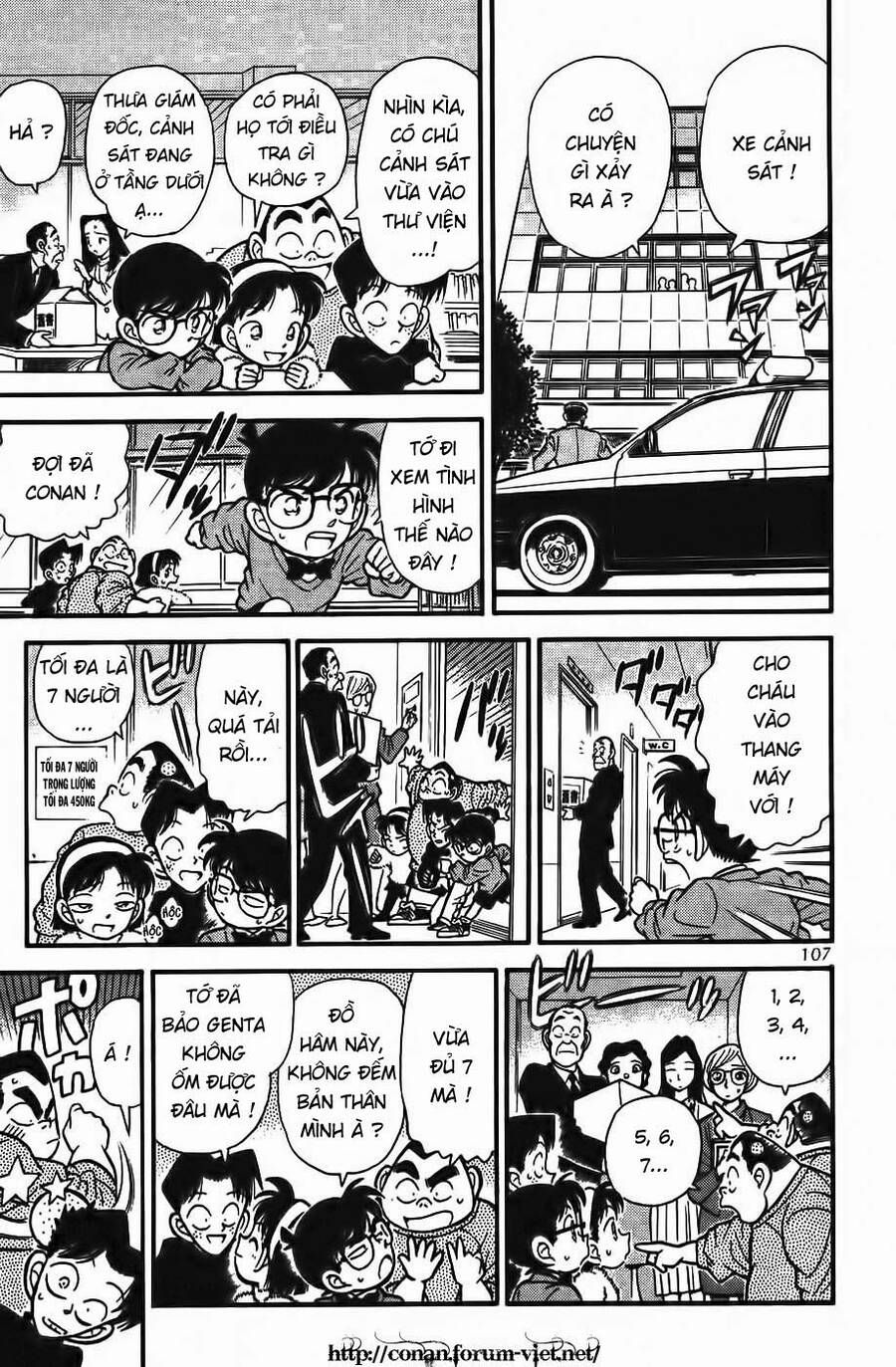 Thám Tử Lừng Danh Conan Chapter 96 - 13