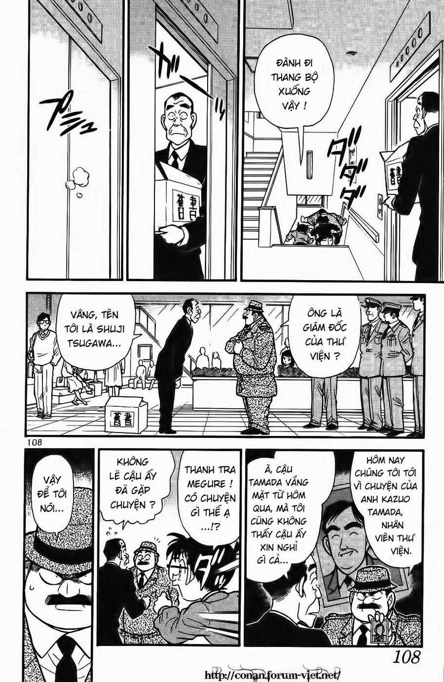 Thám Tử Lừng Danh Conan Chapter 96 - 14