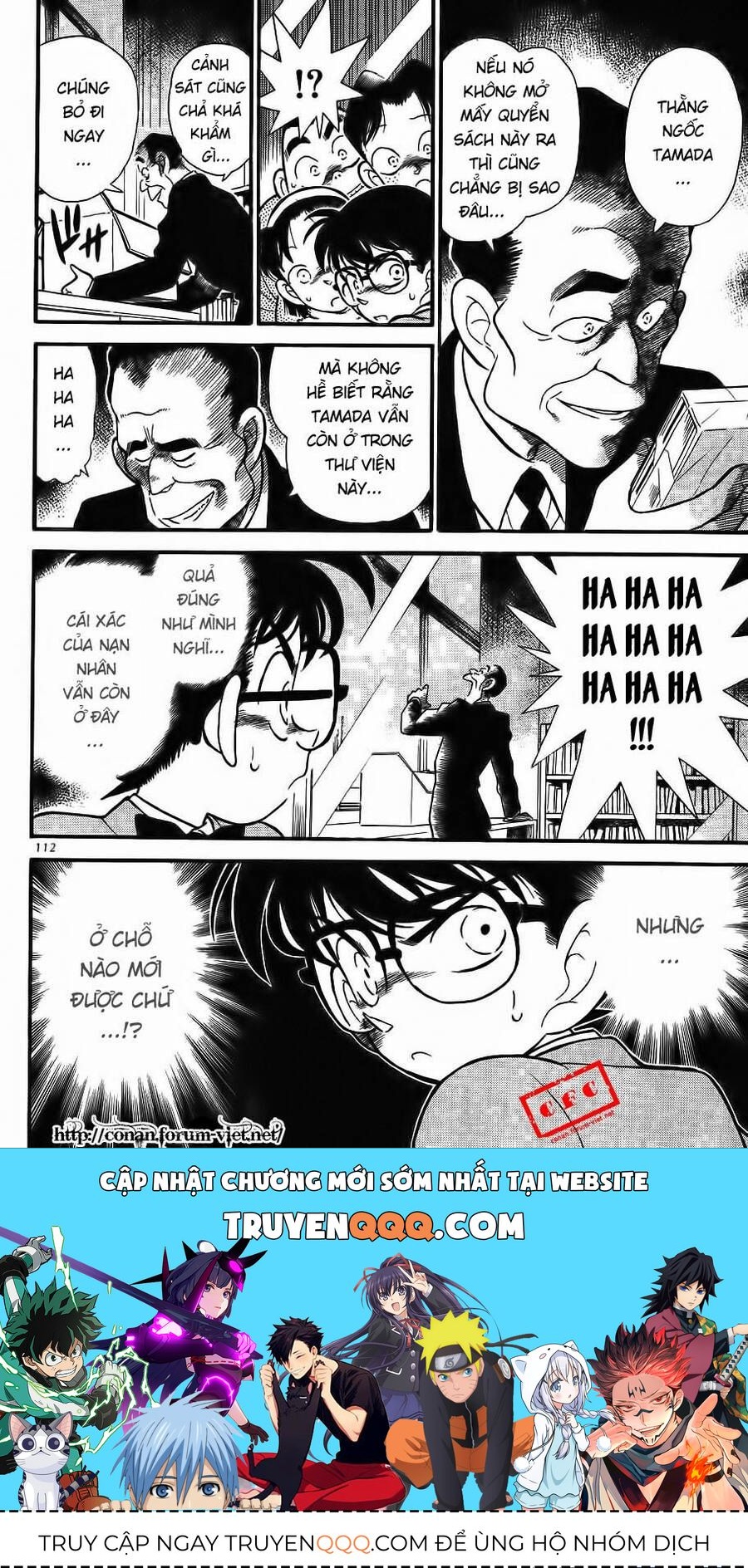 Thám Tử Lừng Danh Conan Chapter 96 - 18