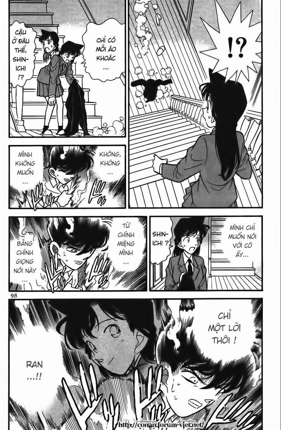Thám Tử Lừng Danh Conan Chapter 96 - 4