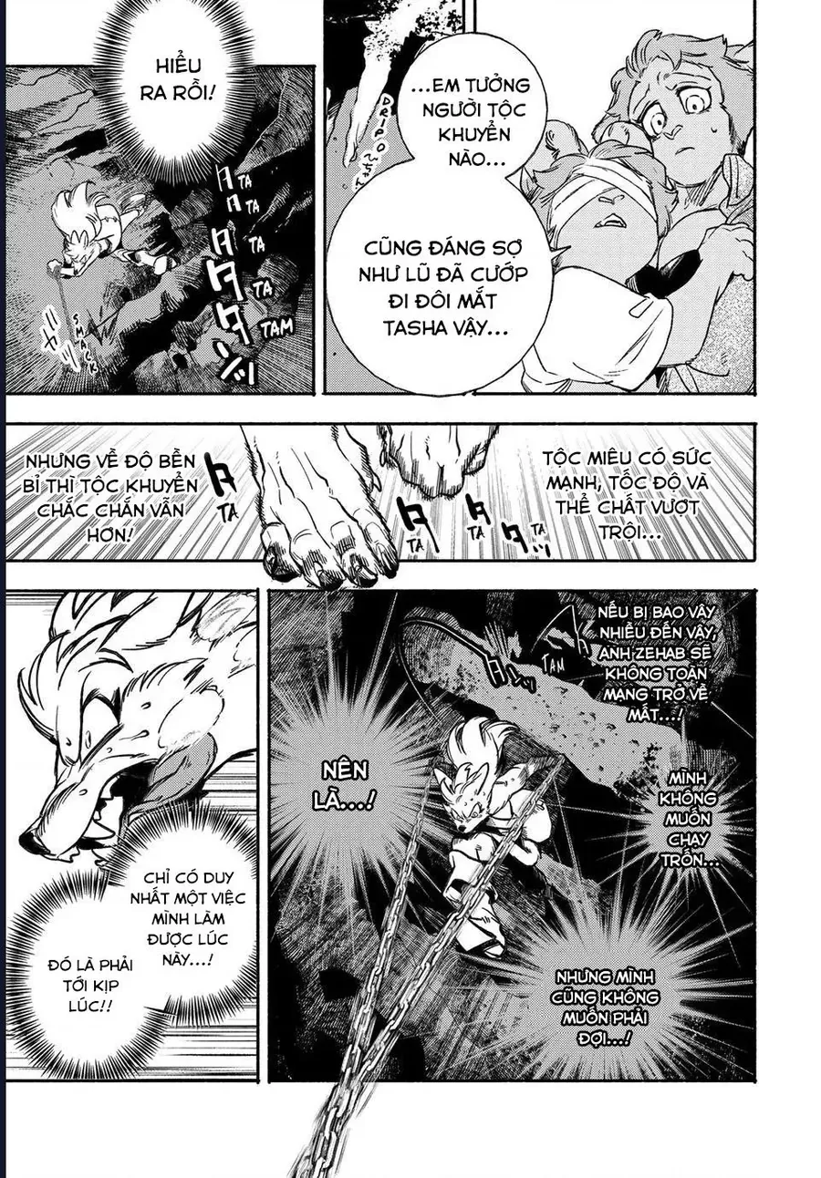 Si Land Chapter 4 - 17