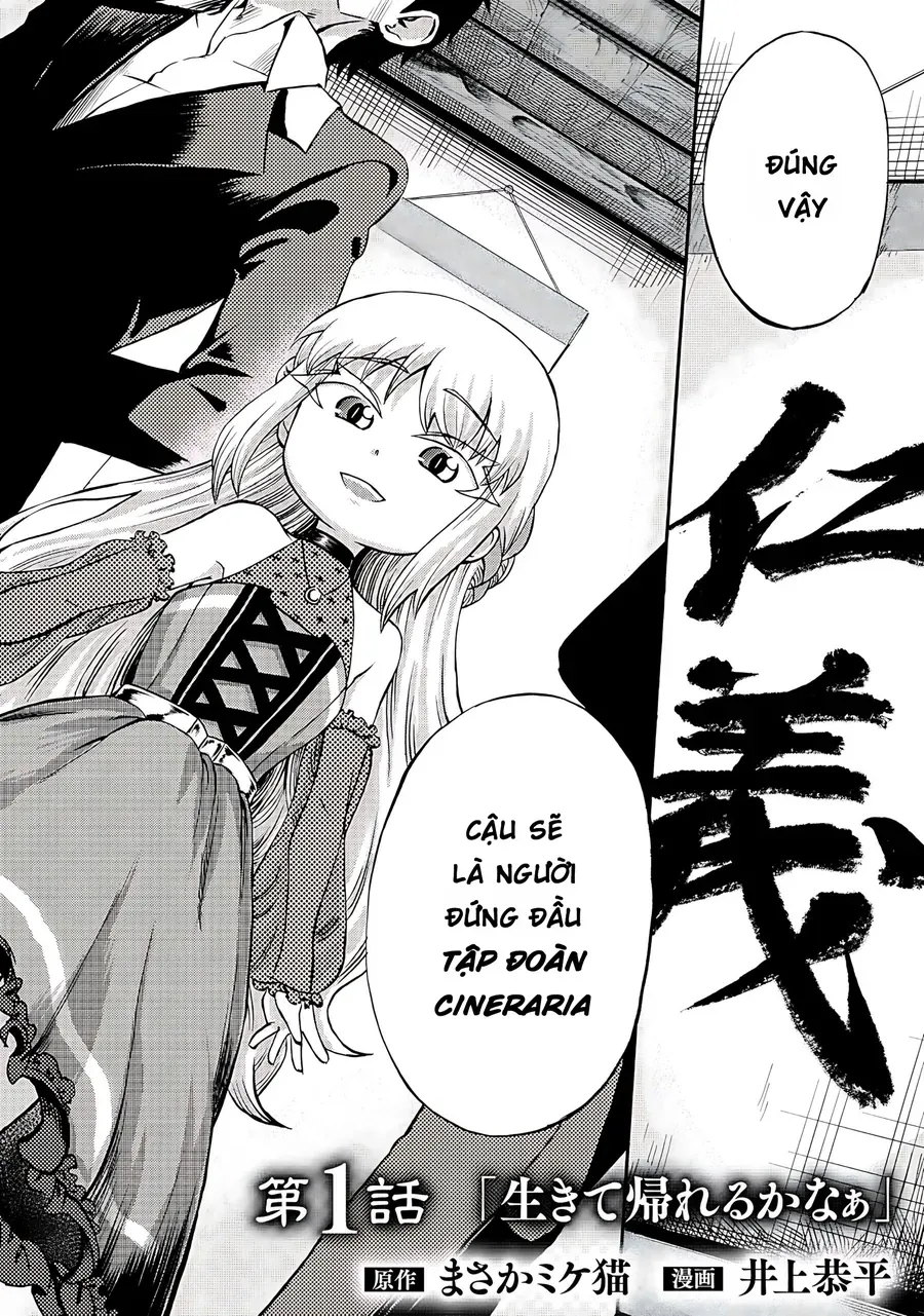 Isekai De Yakuza Hajimemashita: Yume No Henkyou Slow Life Wa Oazuke-Chuu Chapter 1 - 2