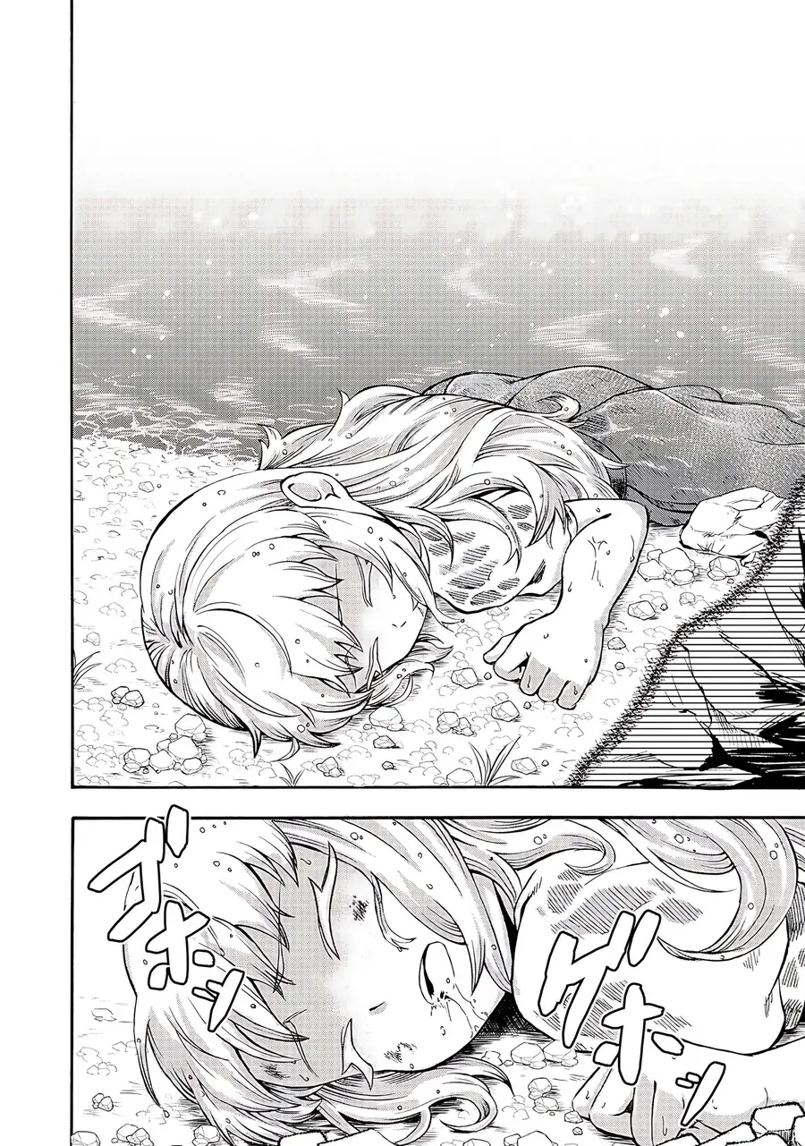 Isekai De Yakuza Hajimemashita: Yume No Henkyou Slow Life Wa Oazuke-Chuu Chapter 1 - 12