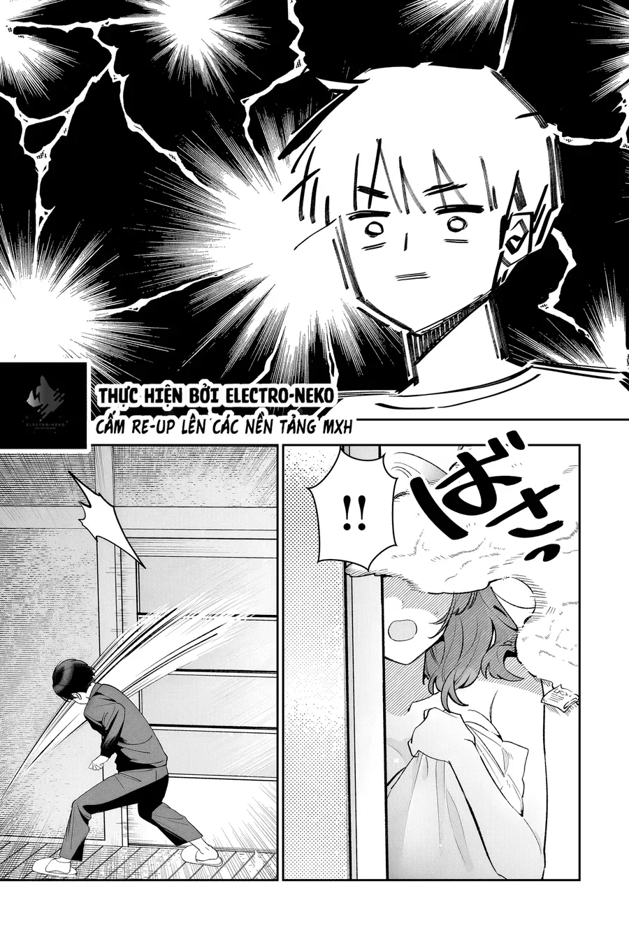 Osananajimi Omiru Me Ga Kawatte Shimatta Chapter 1 - 15