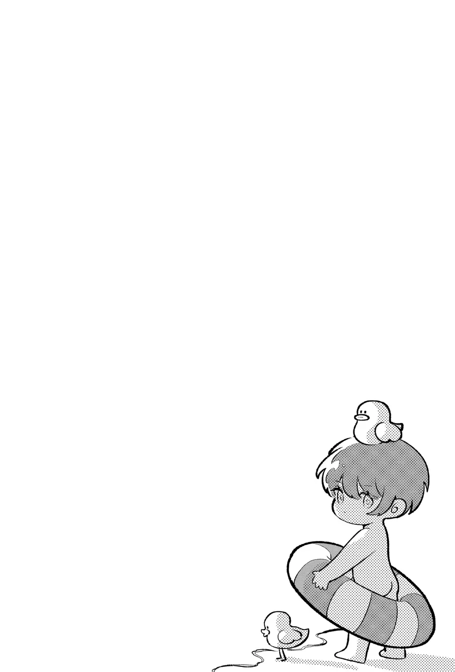 Osananajimi Omiru Me Ga Kawatte Shimatta Chapter 1 - 19