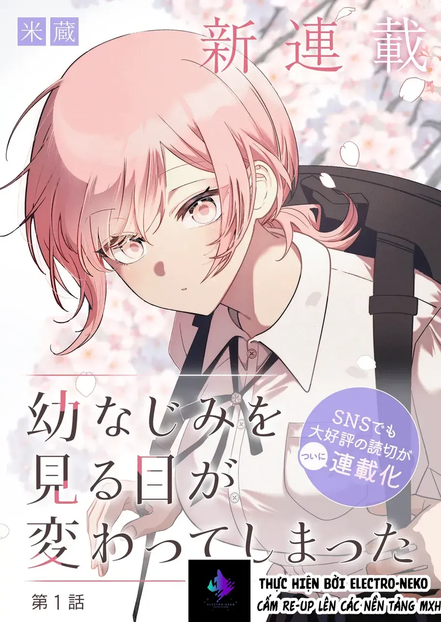 Osananajimi Omiru Me Ga Kawatte Shimatta Chapter 1 - 5