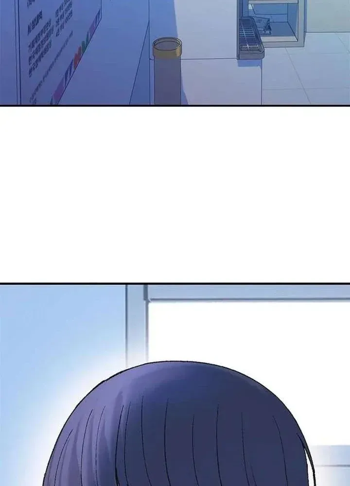 Địa ngục tình yêu Chapter 9 - 3