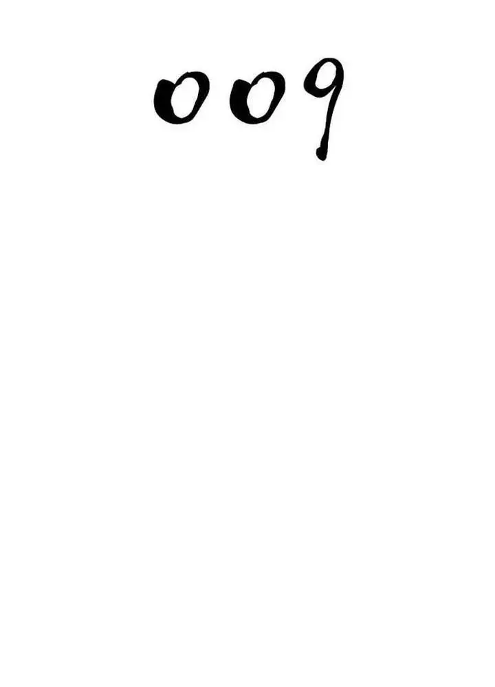 Địa ngục tình yêu Chapter 9 - 22