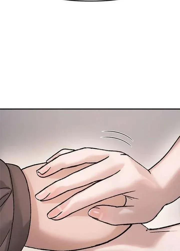 Địa ngục tình yêu Chapter 9 - 73