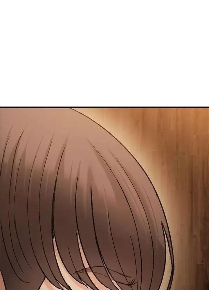 Địa ngục tình yêu Chapter 9 - 76