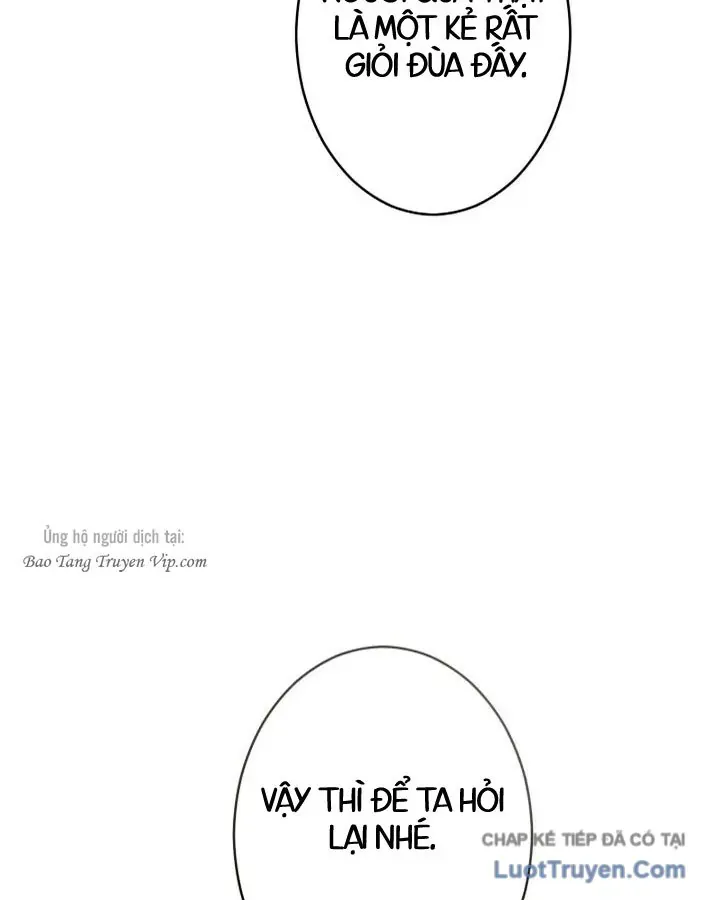 Tối Thượng Binh Khí Trở Lại Sau 100 Triệu Năm Chapter 14 - 71