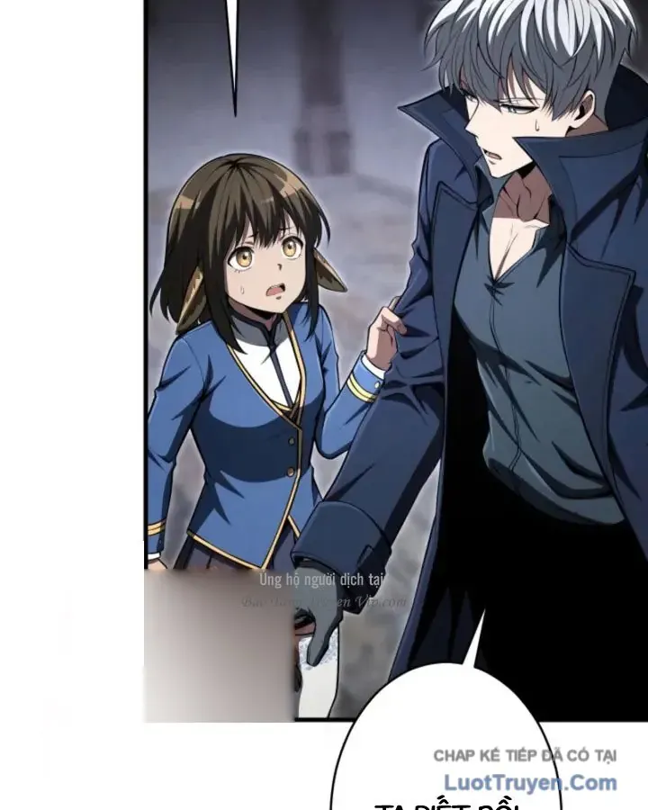 Tối Thượng Binh Khí Trở Lại Sau 100 Triệu Năm Chapter 16 - 119