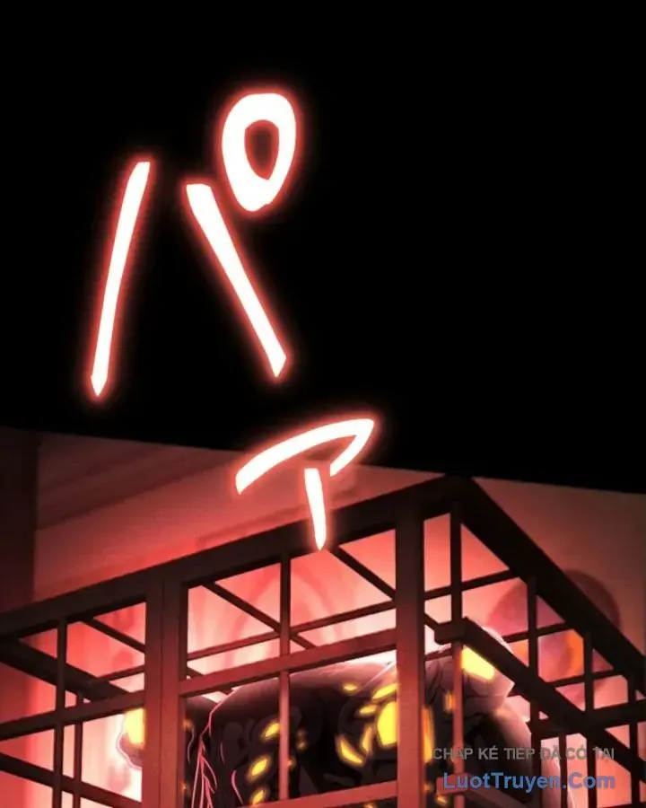 Tối Thượng Binh Khí Trở Lại Sau 100 Triệu Năm Chapter 16 - 32