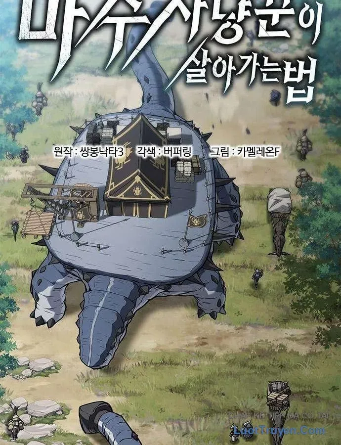 Cách Sinh Tồn Của Thợ Săn Ma Thú Chapter 10 - 72