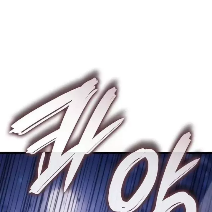 Kẻ Phá Vỡ Chapter 68 - 12