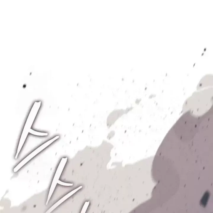 Kẻ Phá Vỡ Chapter 68 - 22