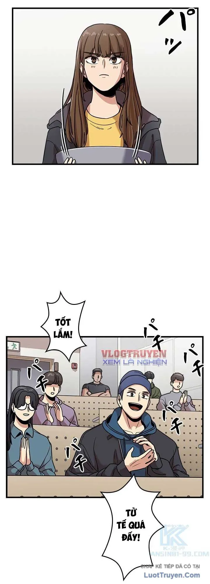 Vô Pháp Chapter 1 - 35